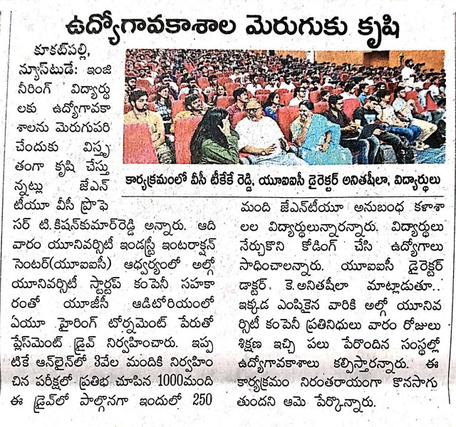 A Telugu newspaper clipping showing a full auditorium of students at the AlgoUniversity hiring tournament in Kukatpally